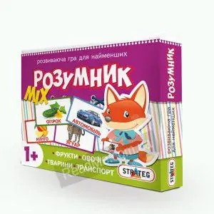 Гра для малюків Розумник: MIX 1+ купити гру в інтернет-магазині ReadMe