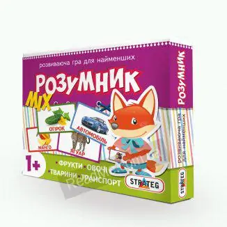 Гра для малюків Розумник: MIX 1+ купити гру в інтернет-магазині ReadMe