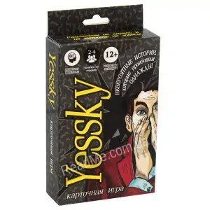 Карткова гра Yessky 12+ купити гру в інтернет-магазині ReadMe