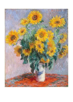 Bouquet of Sunflowers, 1881