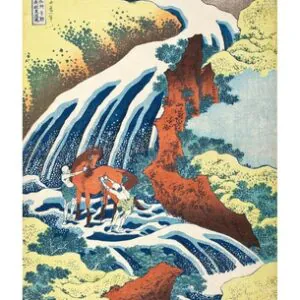 Водопад для мытья лошадей Ёсицунэ в Ёсино, провинция Идзуми, около 1833-1834 гг.