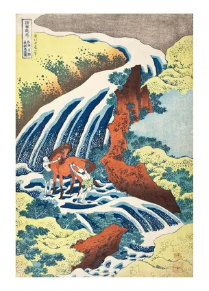 Водопад для мытья лошадей Ёсицунэ в Ёсино, провинция Идзуми, около 1833-1834 гг.