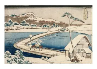 Древнее изображение лодочного моста в Сано в провинции Козукэ из серии "Любопытные виды