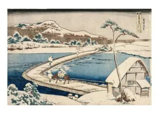 An Ancient Picture of the Boat Bridge at Sano in Kozuke Province, from the series Curious Views of