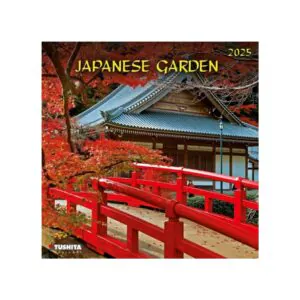 Календарь настенный 2025 Japanese Garden. Тушита