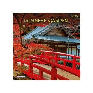 Календар настінний 2025 Japanese Garden. Tushita